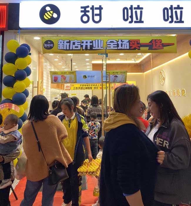 南寧市新百圓國際貿(mào)易中心店