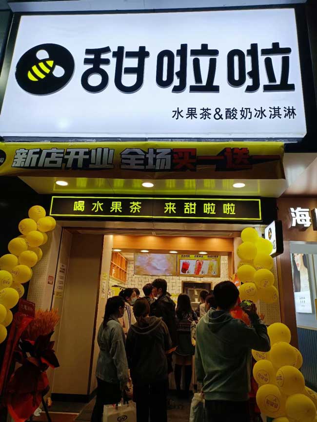 海南省海口市龍華區(qū)解放西路店